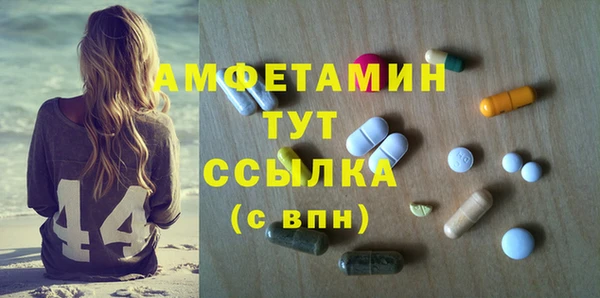 COCAINE Вяземский